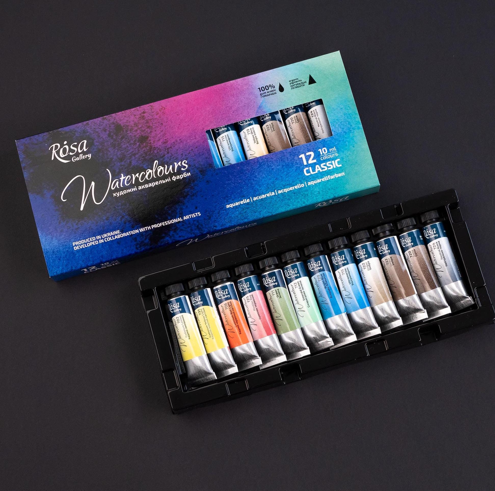 Set de pinturas de acuarela Rosa Gallery, set de pinturas profesionales 12 colores, un gran regalo para personas creativas, pinturas de alta calidad en una caja de regalo.