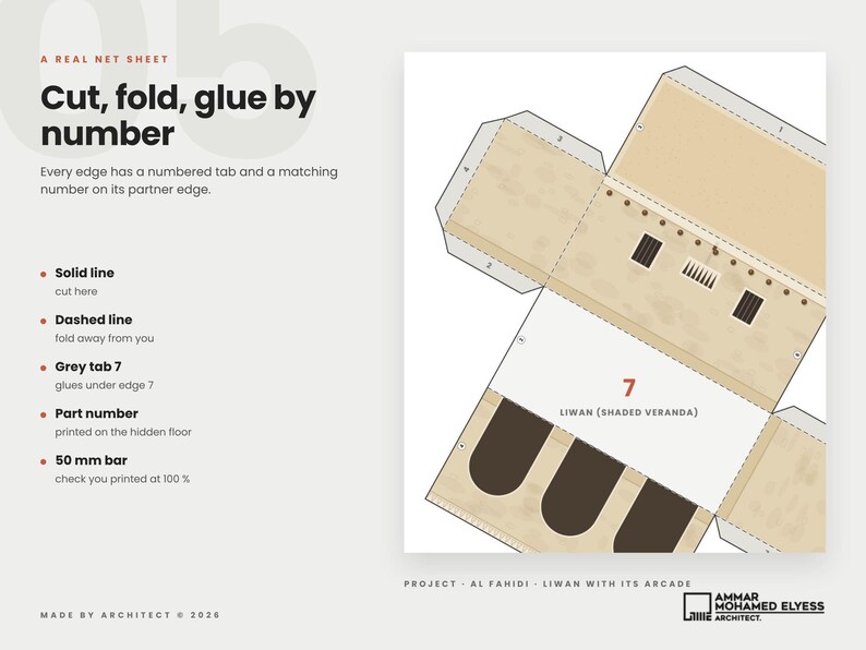 Paper Wind Tower House Model, Old Dubai Al Fahidi Papercraft, Arabian ...