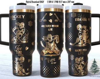 Hockey Mom 40 oz Laser Tumbler Wrap SVG, PNG 317mm x 237 mm, Instant Download, Laser SVG Design, Hockey sVG, Hockey pNG, Hockey Mom sVG