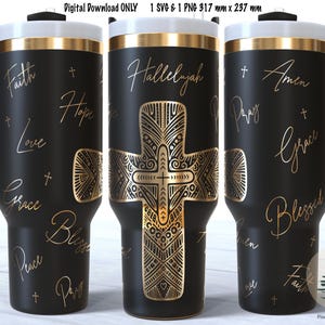 Cross Laser Engrave SVG, Full Wrap Design for 40oz Tumbler, Digital Download, Seamless Design, SVG and PNG For Laser Rotary