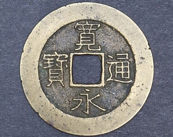 W□C 世界のコイン＜ドイツ＞【1ユーロ硬貨】 2002年ユーロ通貨