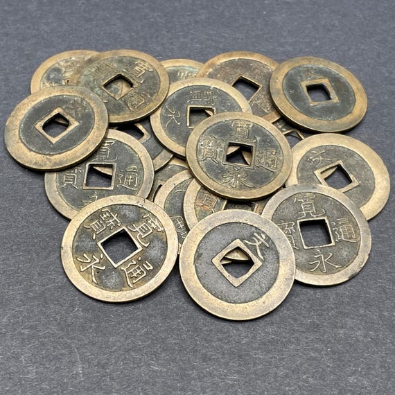 Japan Samurai Era Coin, 1668-1683, 1 Mon, Edo Period, Tokugawa