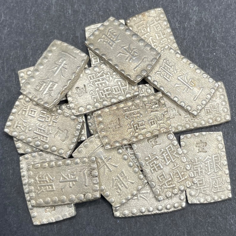 Japan Samurai Era Silver Coin, Isshu Gin (1 Shu), 1853-1865, Edo Period ...