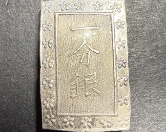 Japan Samurai Ära Silber Münze, Tenpo Ichi Bu Gin (1 Bu), 1837-1854, Bar Geld