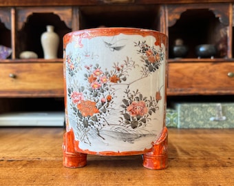 Japanese Kutani Ware Cache Pot