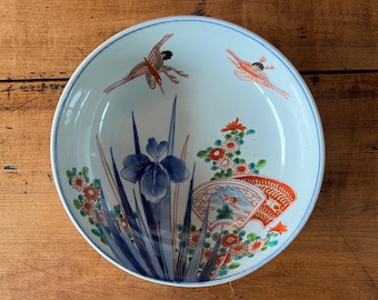 Late Meiji Period Japanese Porcelain Bowl (Nabeshima?), Imari ware c. 1880-1900