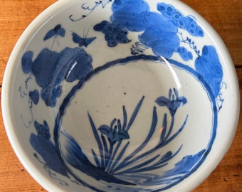 Japanese Porcelain Haisen, late Meiji Period, circa 1890 to 1910
