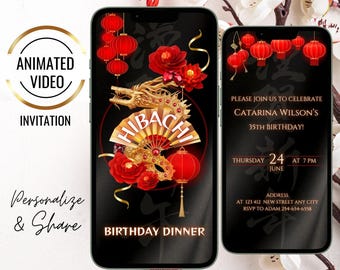 Hibachi Dinner Gold Invitation, Year Of The Dragon Birthday Party, Text Animated Invite, Japanese Dinner Party, Red Lantern, Ruby invite