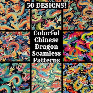Colorful Chinese Dragon Seamless Pattern: Digital Scrapbook Paper (Digital Download)