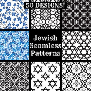 Jewish Seamless Pattern: Digital Paper for Fabric Sublimation (PNG) - Etsy