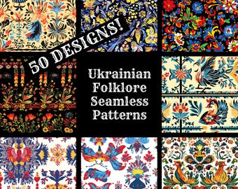 Ukrainian Folklore Seamless Pattern, Floral Texture (Digital Download)