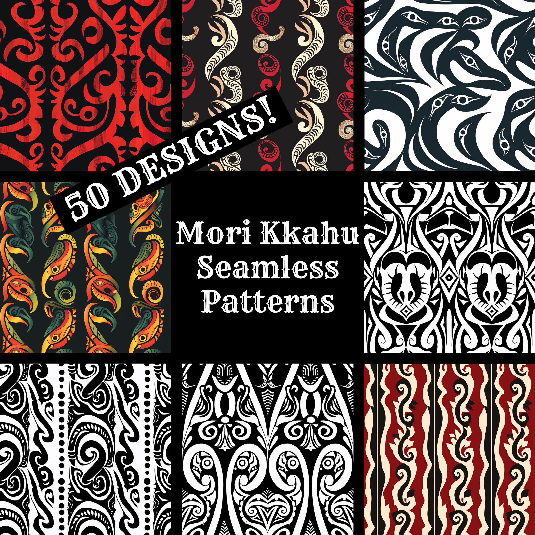 Mori Pattern Mori Kkahu Seamless Pattern: Printable Scrapbook Paper (digital ...