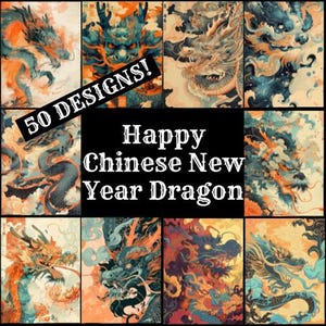 Happy Chinese New Year Dragon Journal Paper, Printable Paper, Vintage Journal Supplies, Journal Inserts