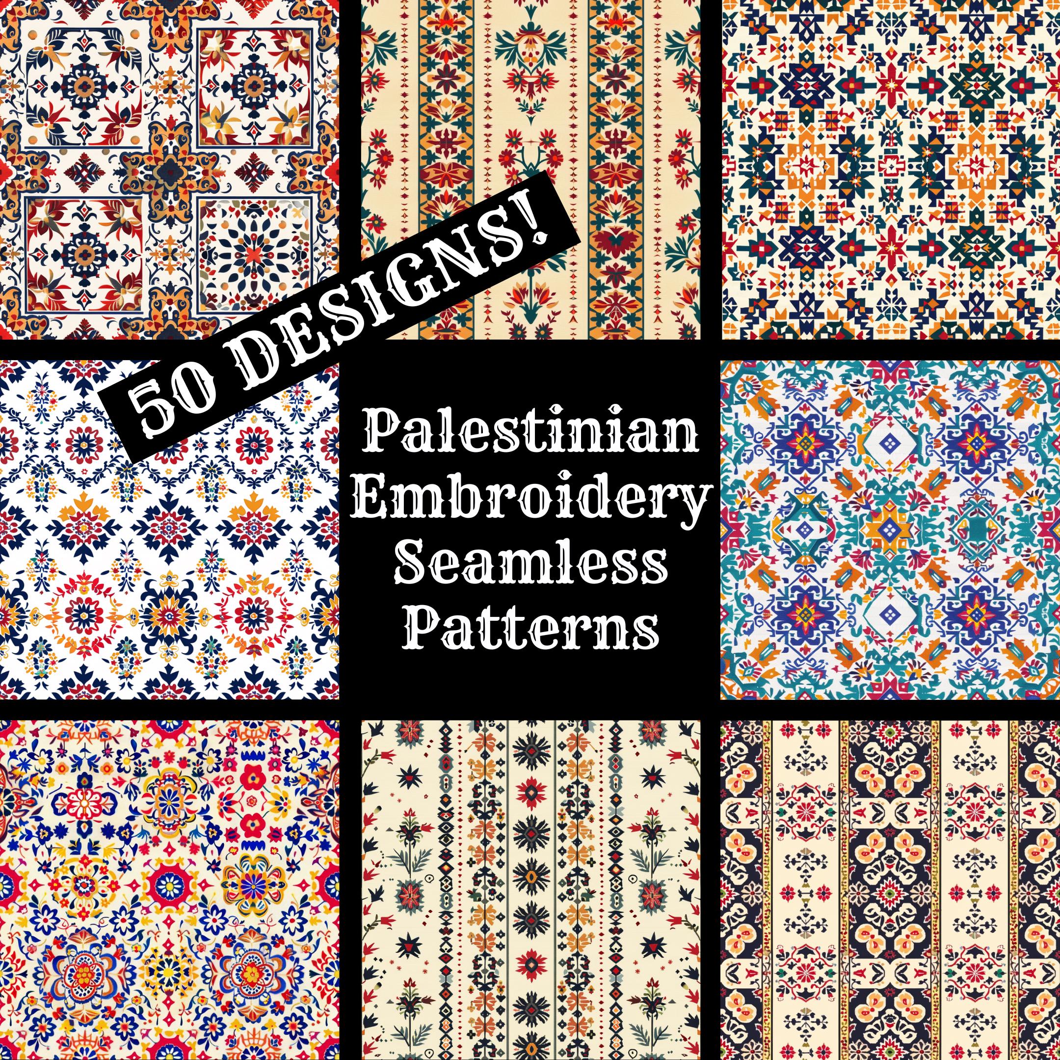 Palestinian Embroidery Seamless Digital Paper, Printable Scrapbook Paper Seamless Textures, Digital Instant Download