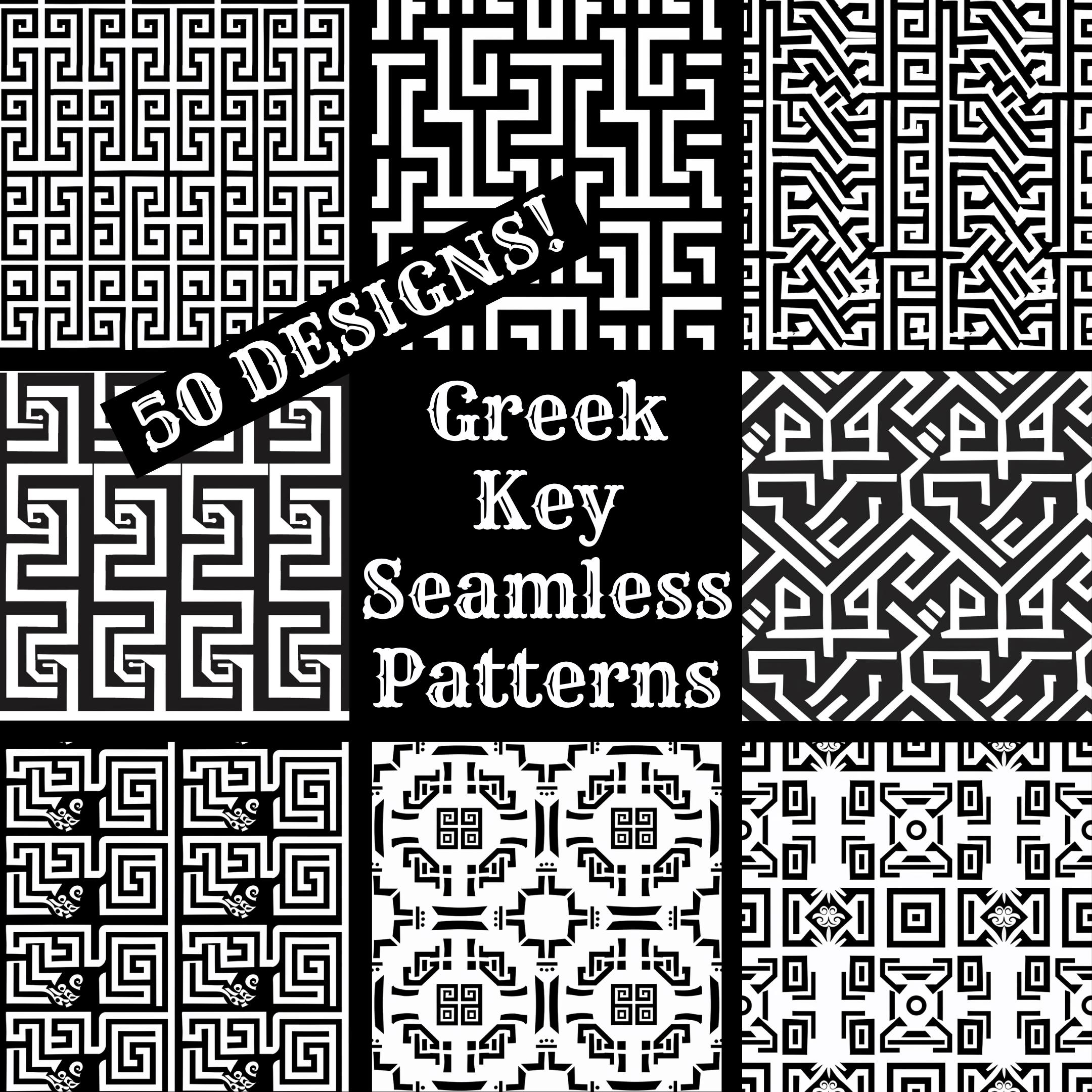 Greek Key Seamless Digital Paper, Greek Key Printable Scrapbook Paper Seamless Textures, Digital Instant Download