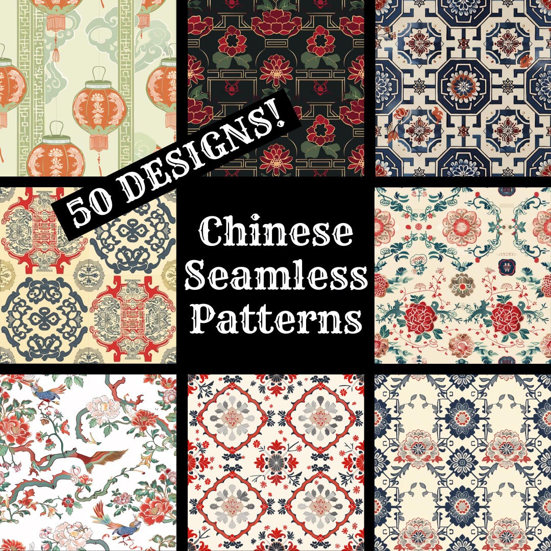 Chinese Floral Seamless Pattern: Scrapbook Paper Textures (digital ...