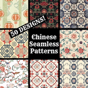 Chinese Seamless Digital Paper, Chinese Printable Scrapbook Paper Seamless Textures, Digital Instant Download