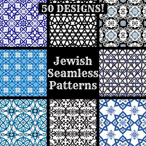 Jewish Seamless Pattern: Digital Paper for Fabric Sublimation (PNG) - Etsy