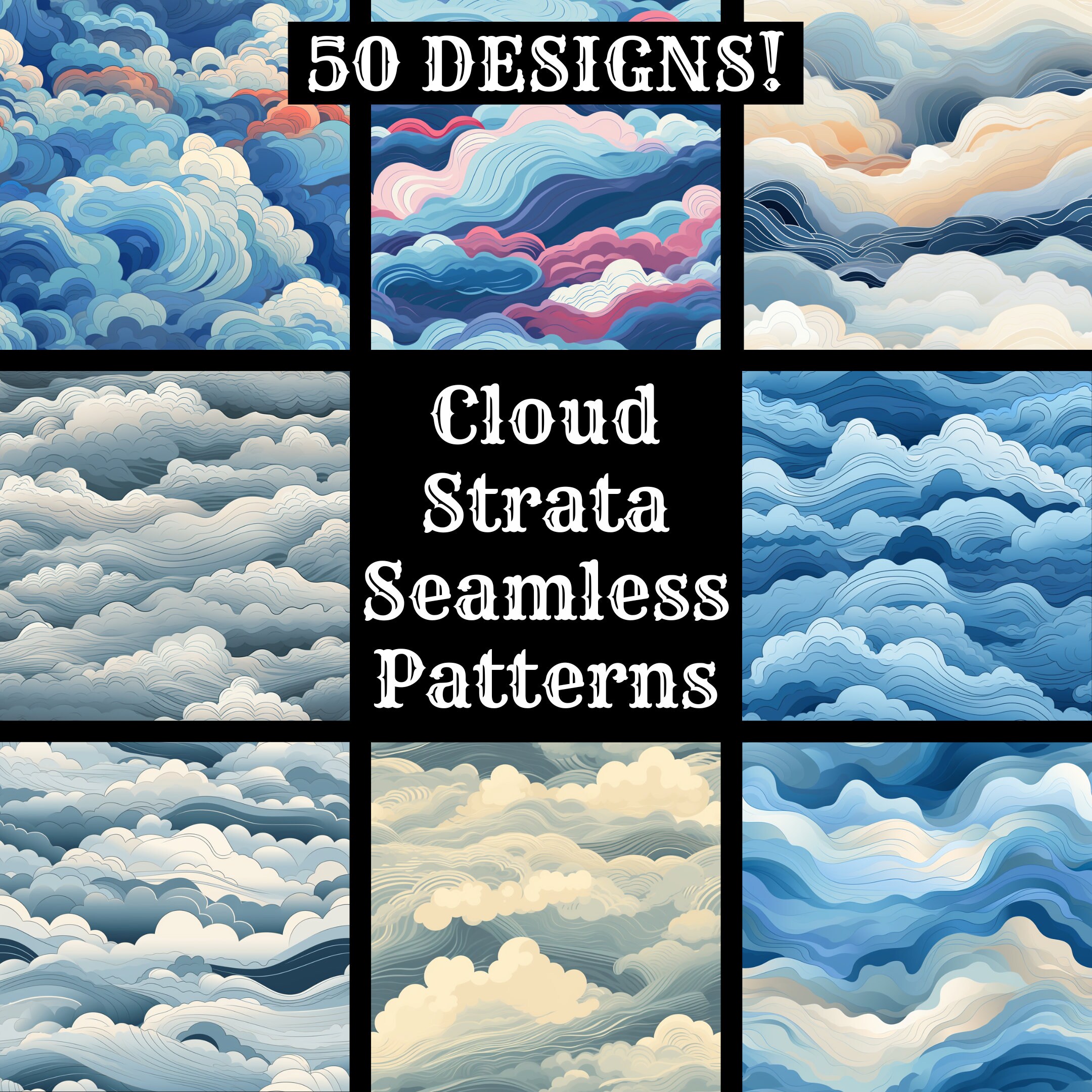 Cloud Strata Seamless Digital Paper Printable Scrapbook Paper - Etsy