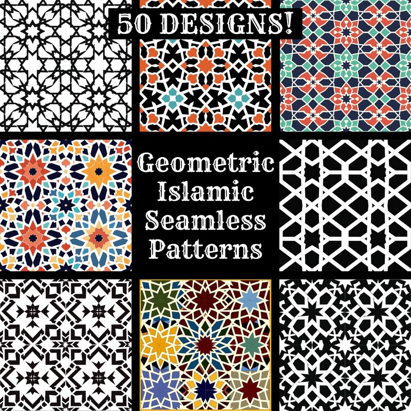 Islamic Patterns Clip Art - Etsy