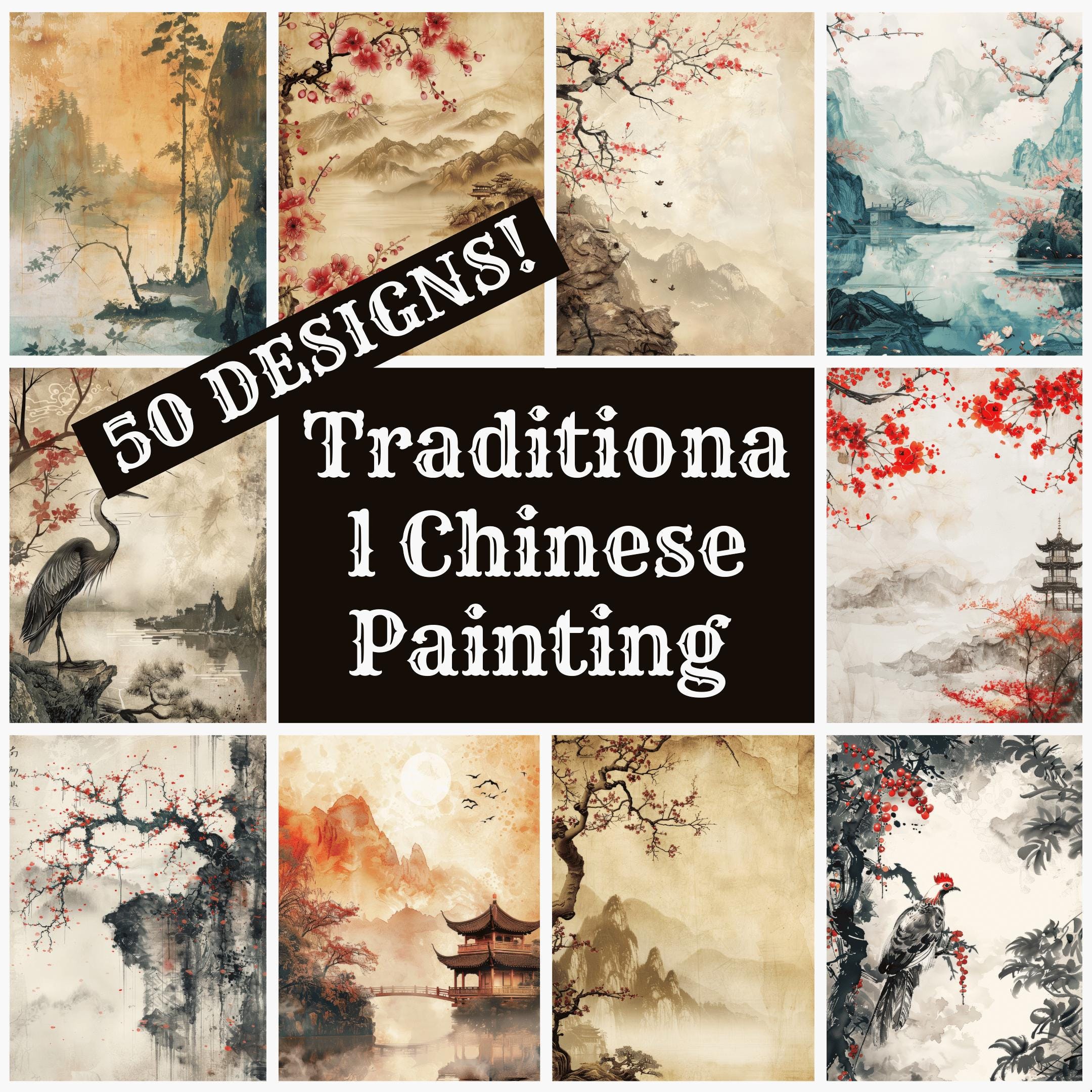 中国 工芸品 Chinese trad i t iona l a rts