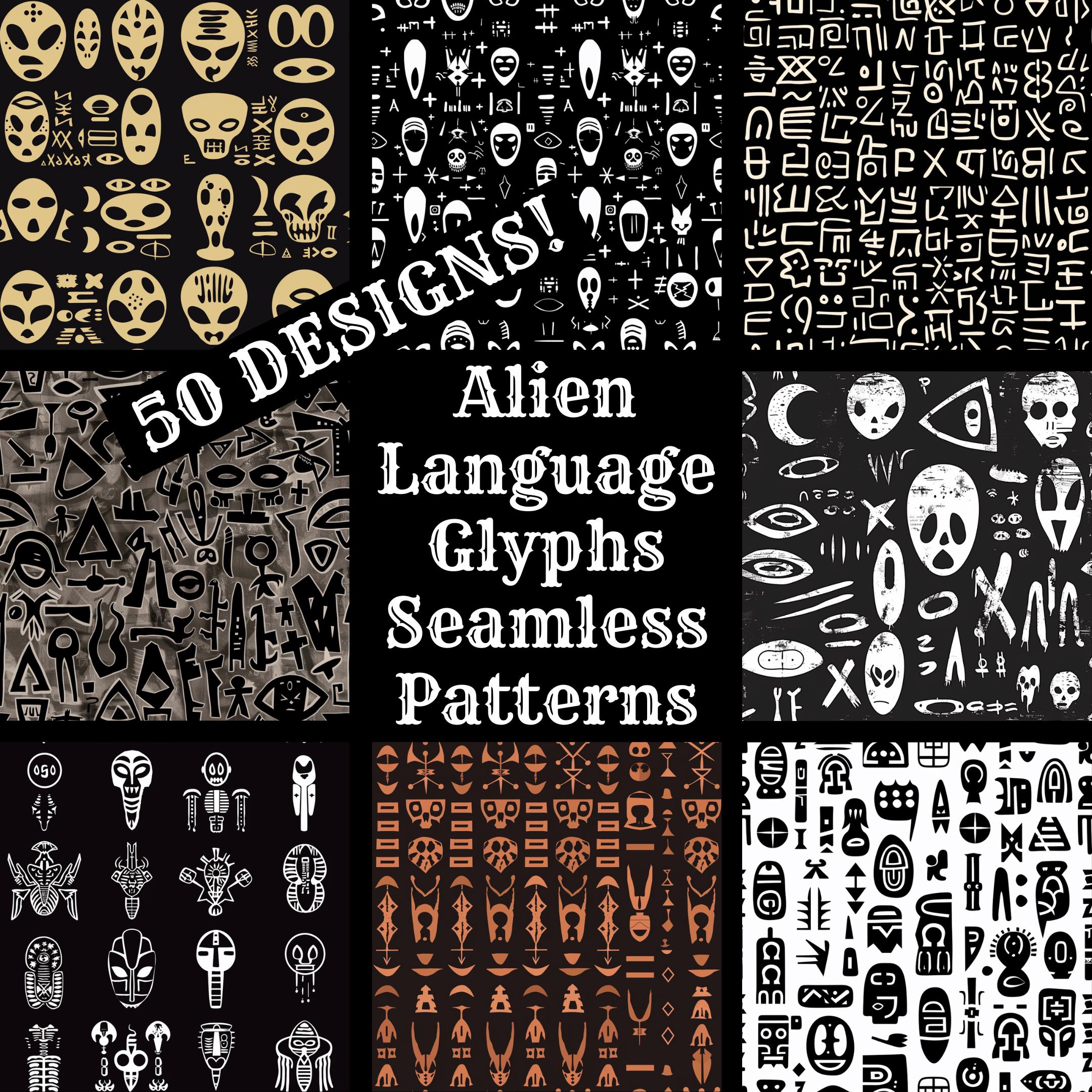 Alien Glyphs Seamless Pattern: 50 PNG Digital Papers (digital Download ...