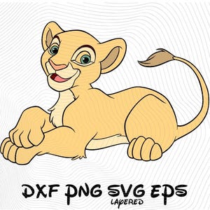 ライオンキングのナラSVG PNG DXF EPSクリップアート、ナラSVG漫画昇華クリップアート、ライオンキングをテーマにした昇華、ナラベクターTシャツデザイン