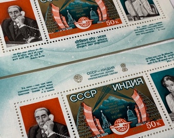 Vintage 1980s. Postal block of L.Brezhnev - I.Gandhi stamps. “USSR - India. Opening of the tropospheric communication line." Original.