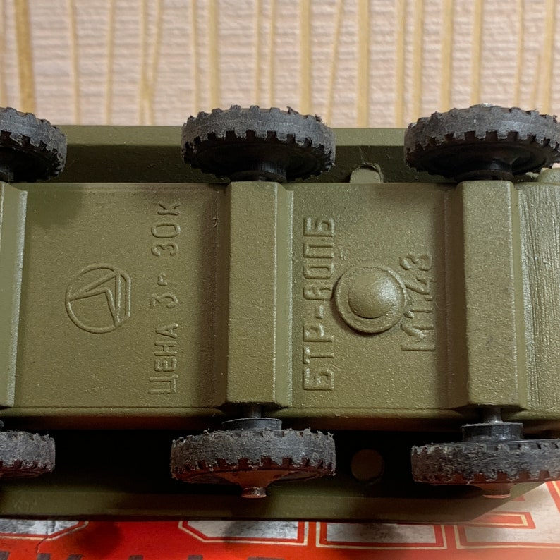 Vintage 1980s BTR-60P scale military wheeled armored personnel carrier apc. 1/43 in the original box. Original soviet military toy image 7