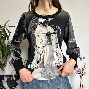 Cop Copine Geisha Top - Etsy