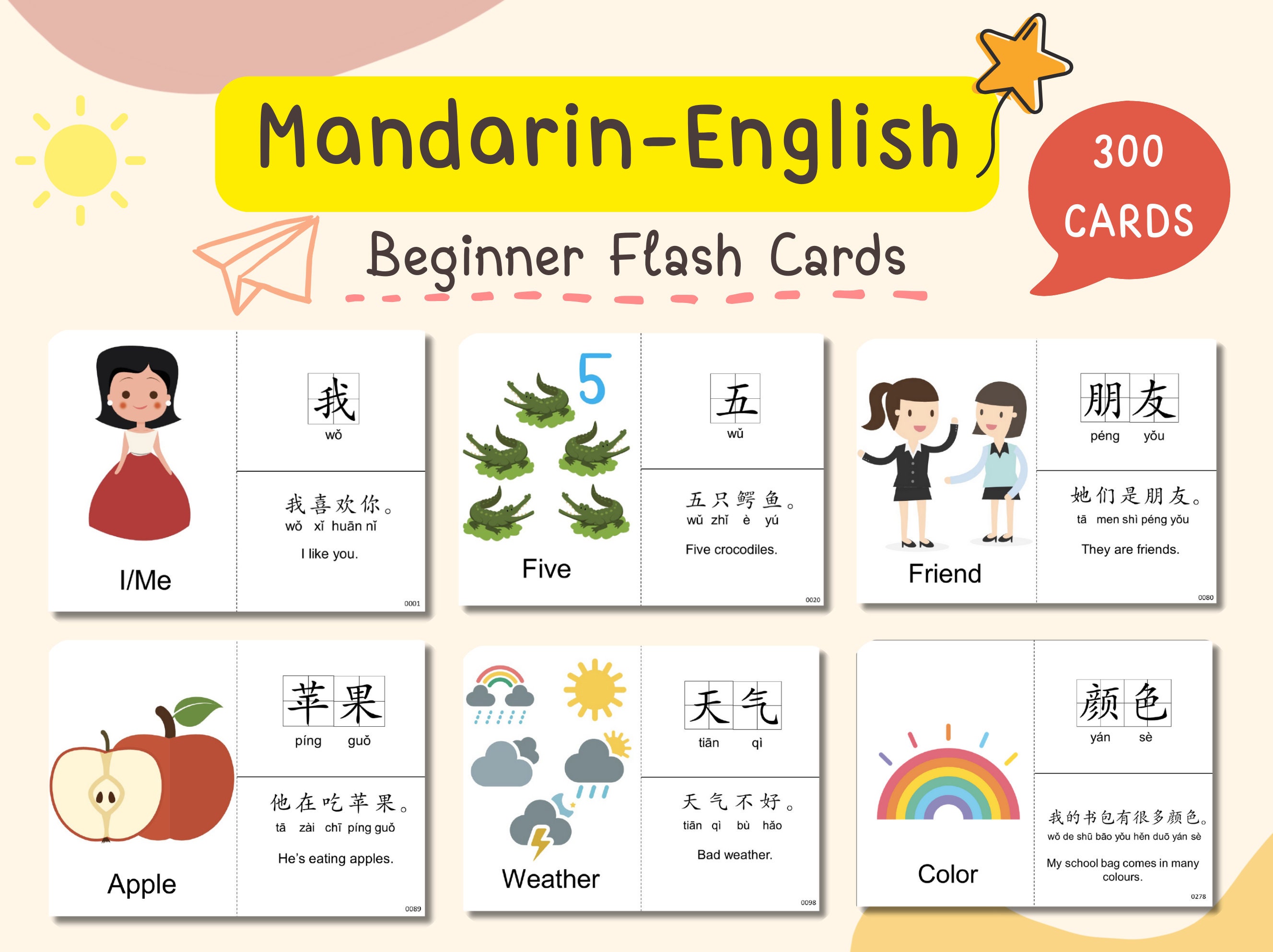 300 Bilingual Chinese Flashcards in Mandarin Chinese