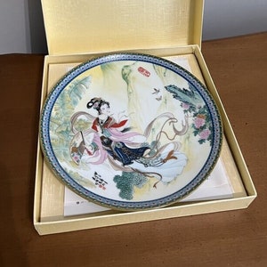 Imperial Jingdezhen Beauties Of The Red Mansion Pao-Chai -Collectors Set
