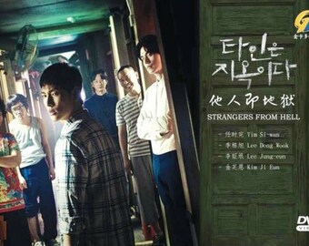 DVD Korean Drama Strangers From Hell (1-10 End) English Subtitle, All Region