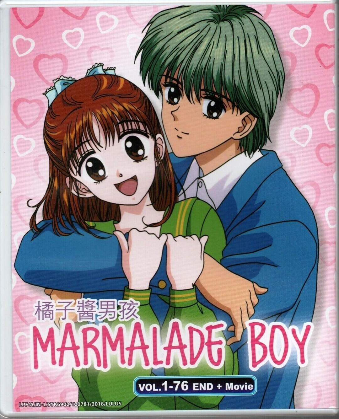 (*^^)vマーマレードボーイ　DVD BOX　BOX1だけ(*^^)v交渉歓迎 ママレード・ボーイ DVD-BOX1: Amazon.ca: Movies & TV Shows