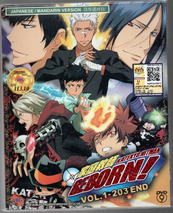 DVD Anime Katekyo Hitman Reborn Vol.1 203 End English Subtitle Fast Shipping Etsy