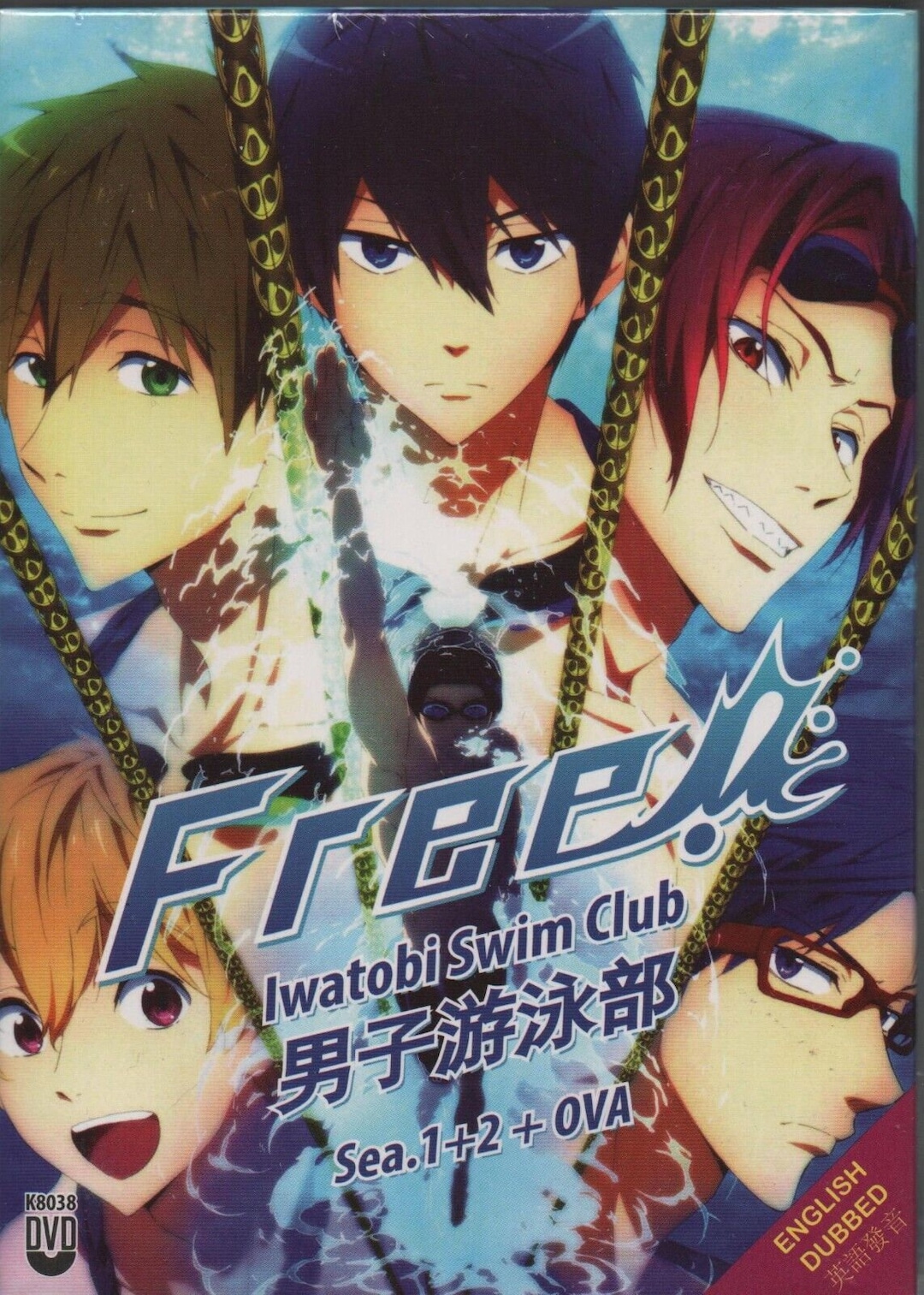 DVD Anime Free! Iwatobi Swim Club Season 1-2 Vol.1-25 End + OVA English