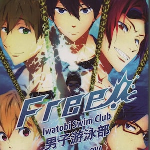 Free! (Iwatobi Swim Club) Merch  Buy from Goods Republic - Online