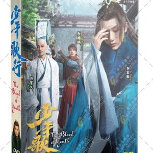 The Blood of Youth Chinese Drama DVD (少年歌行) Ep 1-40 end English Subtitle All Region