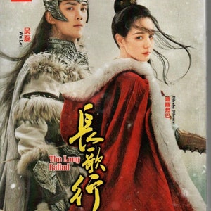 DVD Chinese Drama The Long Ballad 长歌行 Vol.1-49 End (2021) English Subtitle