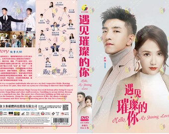 私の心きらきら DVD Amazon.co.jp: 私の心きらきら DVDコンプリートBOX : ナム・ボラ
