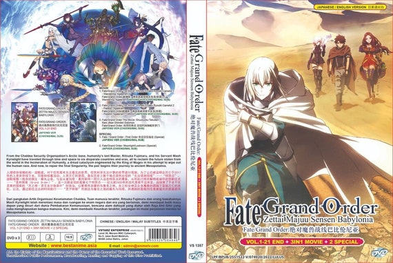 Fate/Grand Order 全巻セット DVD 楽天市場】マンガで分かる! fate／grand order（CD・DVD）の通販