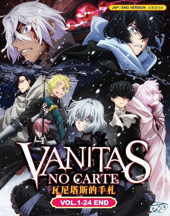 DVD アニメ ヴァニタスの手記 全巻 TVシリーズ 第1-24巻 完結 英語吹替