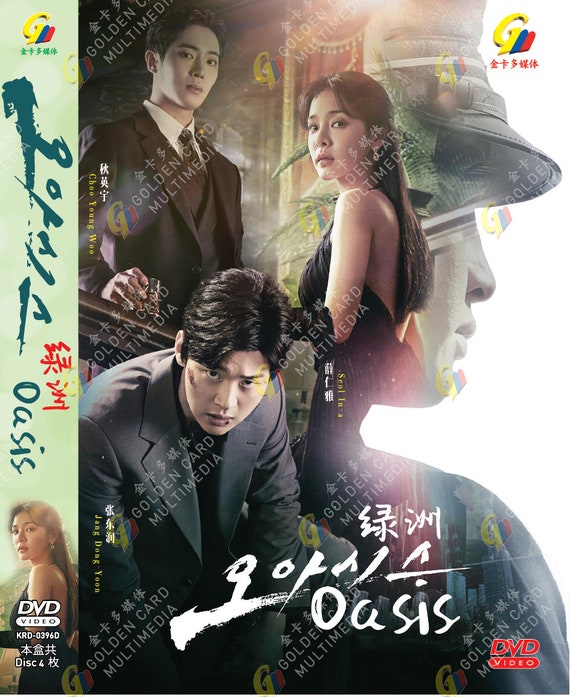 韓国/アジア映画 JOOWON&#39;s LIFE LOG DVD vol.1  vol.2 JOOWON's LIFE LOG DVD vol.1 vol.2