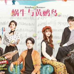 DVD Chinese Drama Symphony&#39;s Romance Vol.1-40 End (2020) English Subtitle