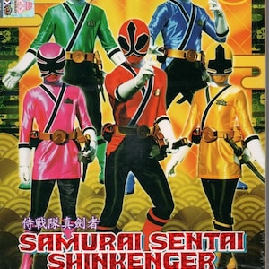 DVD Samurai Sentai Shinkenger Vol.1-49 End English Subtitle