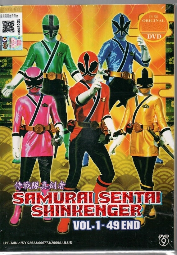 スーパーサムライ　シンケンジャー　DVD 英語 版　460分　レア DVD Samurai Sentai Shinkenger Vol.1-49 End English Subtitle