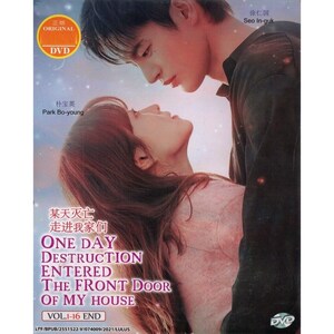 DVD Korean Drama One Day Destruction Entered The Front Door Of My House (2021) English Subtitle