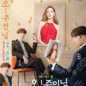 DVD Korean Drama Oh My Ladylord Vol.1-16 End (2021) English Subtitle