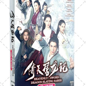 Heavenly Sword and Dragon Slaying Saber Chinese Drama DVD (倚天屠龍記) (Ep 1-50 end)