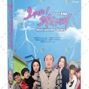 DVD Korean Drama Revolutionary Sisters Korean Drama DVD (Ep 1-50 end) English Subtitle All Region Fast Shipping